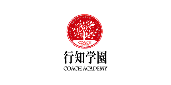 行知学園株式会社
